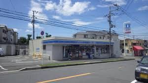 ローソン 鶴山台店の画像