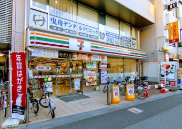 セブンイレブン 東武曳舟駅前店の画像