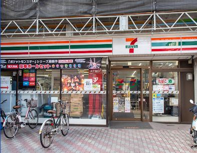 セブンイレブン 墨田東向島1丁目店の画像