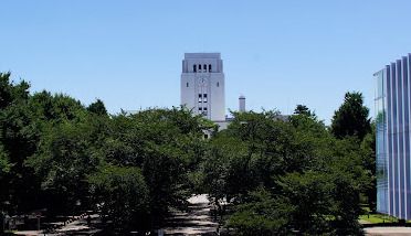 東京工業大学 大岡山キャンパスの画像