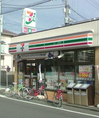 セブンイレブン 練馬小竹町交番前店の画像