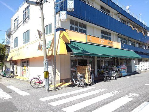 アコレ わらび南町店の画像