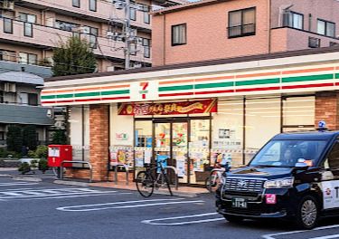 セブンイレブン 足立東和4丁目店の画像