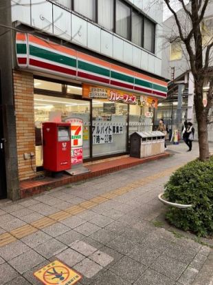 セブンイレブン 国立谷保駅北口店の画像