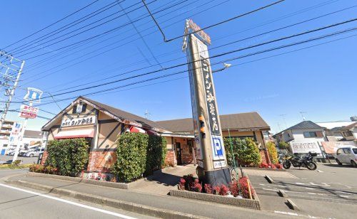 コメダ珈琲店 厚木妻田店の画像