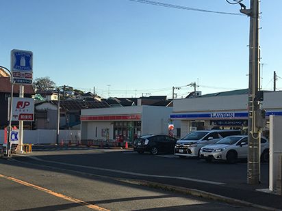 ローソン 東寺尾一丁目店の画像