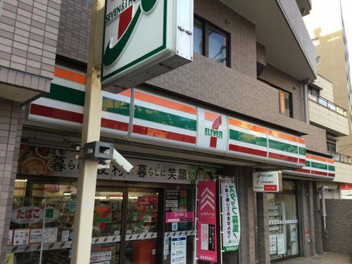 セブンイレブン 横浜平沼中央店の画像