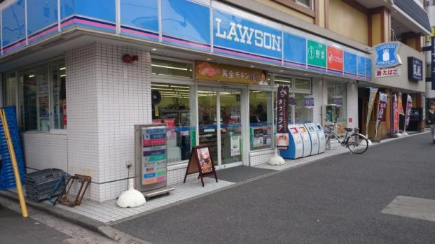 ローソン 戸部駅前店の画像