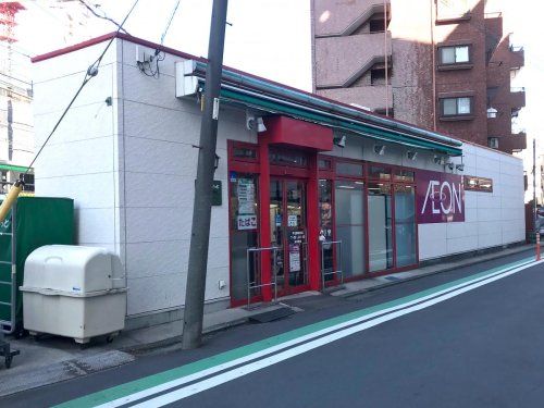 まいばすけっと 平沼橋駅前店の画像