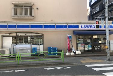 ローソン H月島四丁目店の画像