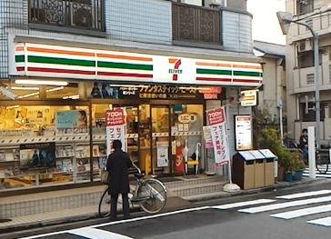 セブンイレブン 江東東砂8丁目店の画像