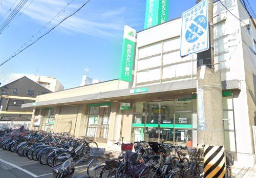 関西みらい銀行 千里丘駅前支店(旧近畿大阪銀行店舗)の画像