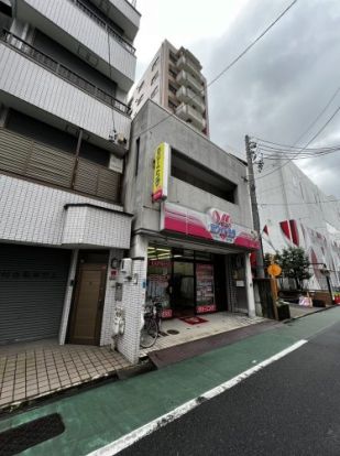 ホワイト急便 栄5丁目店の画像