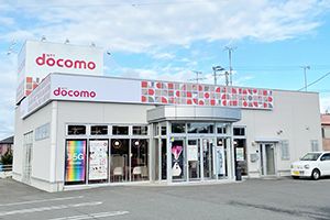 ドコモショップ 千代田橋店の画像