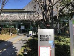 世田谷区立鎌田図書館の画像