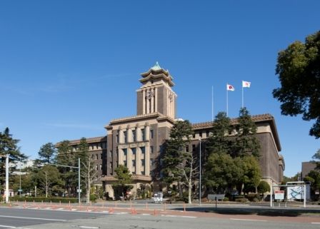 名古屋市東区役所の画像