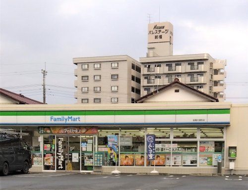 ファミリーマート 前橋大渡町店の画像