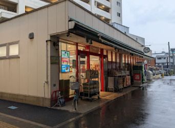 まいばすけっと 椎名町駅前店の画像