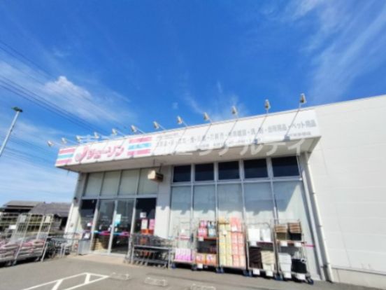 ジェーソン 松戸河原塚店の画像