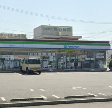 ファミリーマート 熊本小山町店の画像