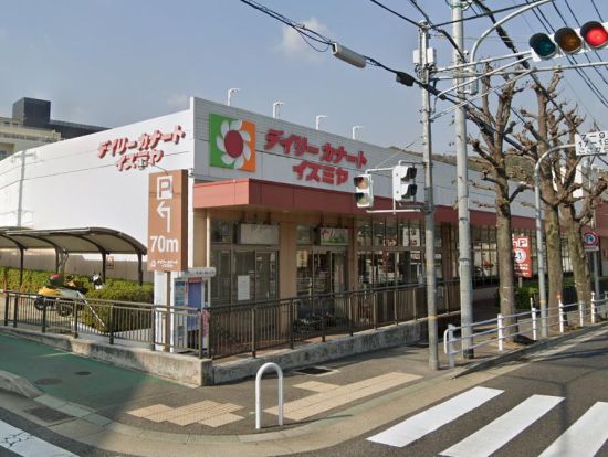 イズミヤ 鵯越町店の画像