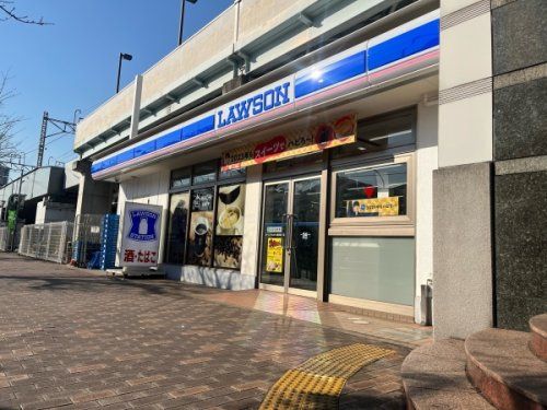 ローソン 江戸川平井三丁目店の画像