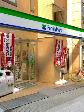 ファミリーマート 雷門二丁目店の画像