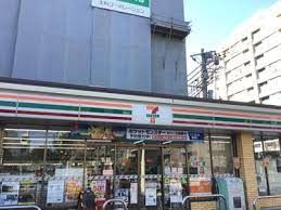 セブンイレブン 墨田緑1丁目店の画像