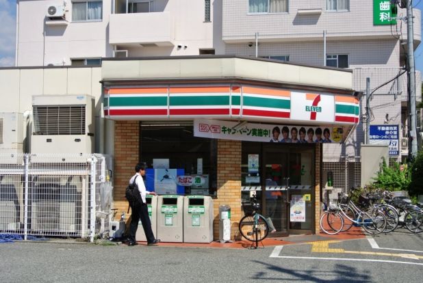セブンイレブン尼崎七松町店の画像