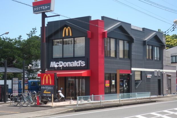 マクドナルド 津山二宮店の画像