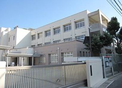 尼崎市立 難波小学校の画像