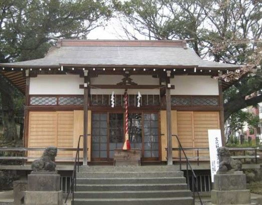 上田端八幡神社社務所の画像