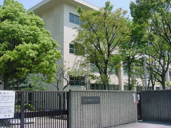 尼崎市立 園田北小学校の画像