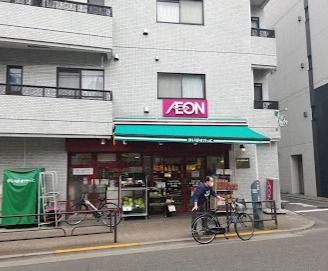 まいばすけっと 入谷2丁目店の画像