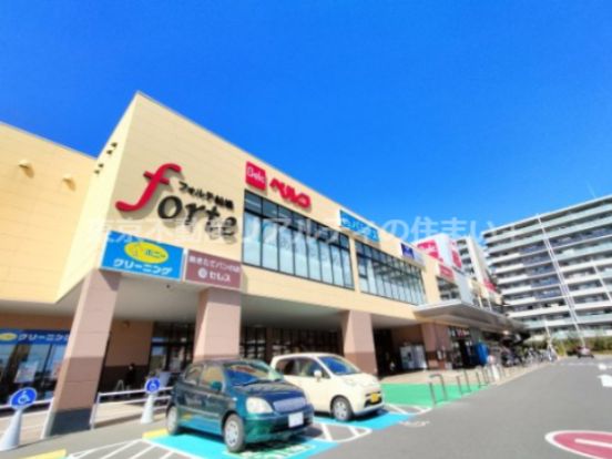 ベルク フォルテ船橋店の画像