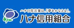 ハナ信用組合前橋支店の画像