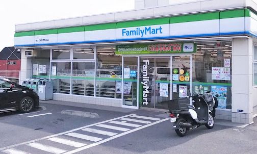 ファミリーマート サンズ大田西馬込店の画像