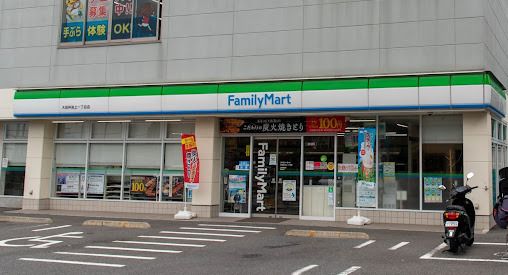 ファミリーマート 大田仲池上一丁目店の画像