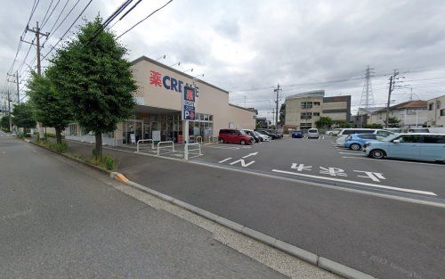 クリエイトSD(エス・ディー) 厚木飯山籏谷店の画像