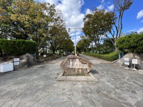 兵庫県立西猪名公園の画像