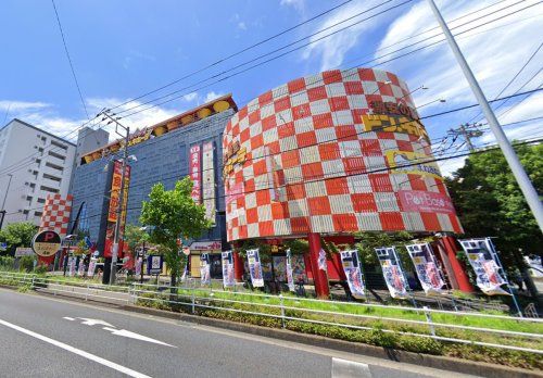 ドン・キホーテひらつか店の画像