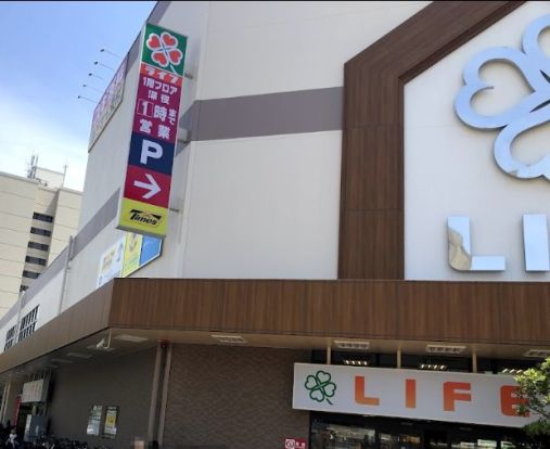 ライフ 神戸駅前店1の画像