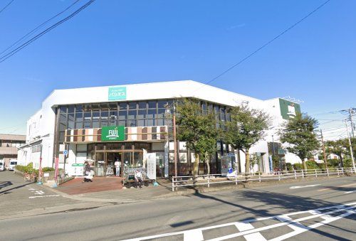 SUPER MARKET FUJI(スーパーマーケットフジ) 徳延店の画像