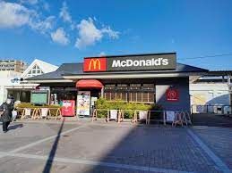 マクドナルド JR西宮駅店の画像