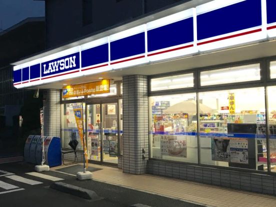 ローソン 幸町一丁目店の画像