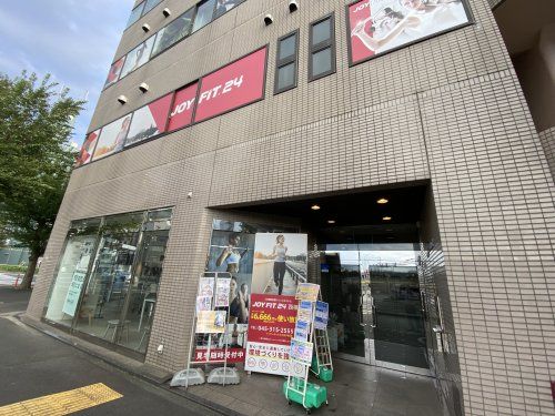 JOY　FIT　西横浜店　の画像