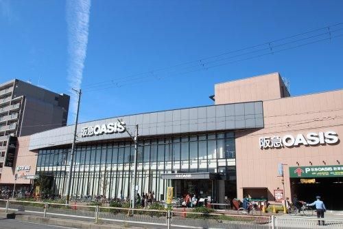 阪急オアシス 高殿店の画像