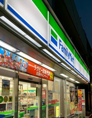 ファミリーマート 池ノ上駅北口店の画像