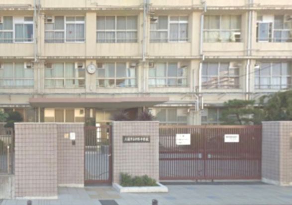 大阪市立中野中学校の画像