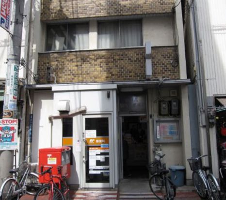 東住吉駒川五郵便局の画像